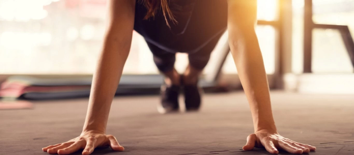 Αυτή είναι η ιδανική γυμναστική σύμφωνα με την επιστήμη